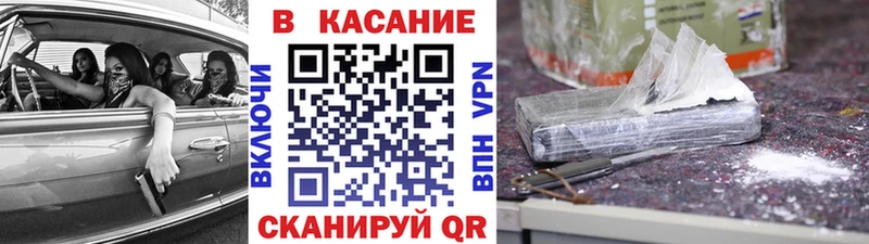 Магазин наркотиков Ухта МАРИХУАНА Кокаин СОЛЬ Меф мяу мяу ГАШИШ