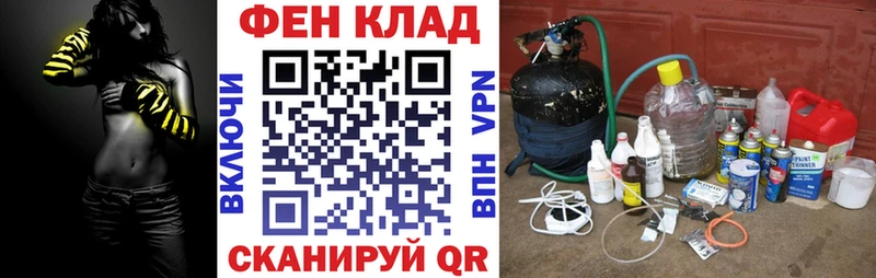 закладка  Ухта  Амфетамин Premium 
