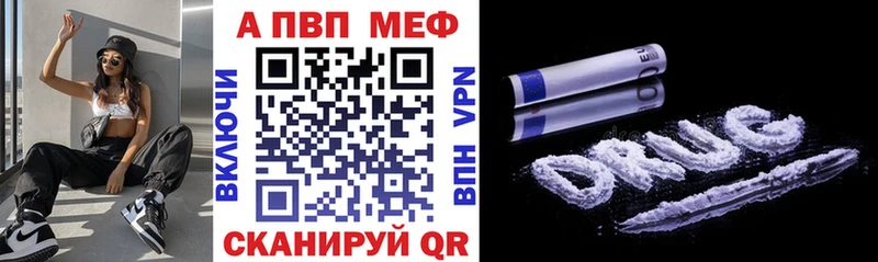 Альфа ПВП СК КРИС Ухта