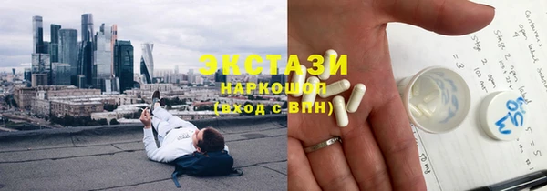гашик Михайлов