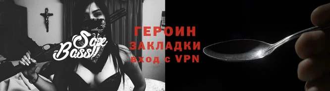 тгк Михайловск