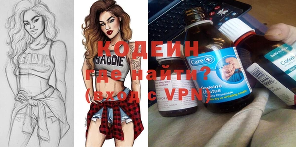 гашик Михайлов