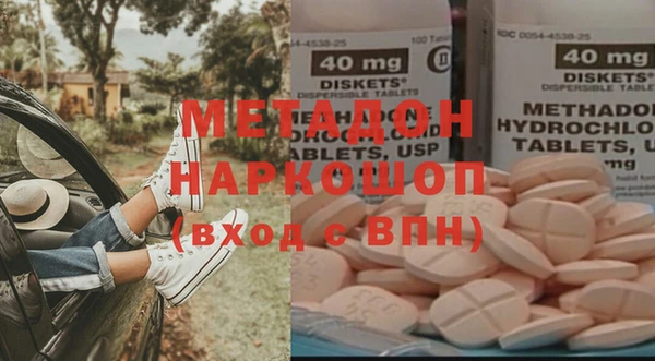 гашик Михайлов