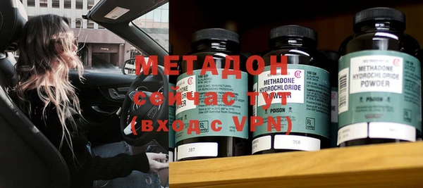 тгк Михайловск