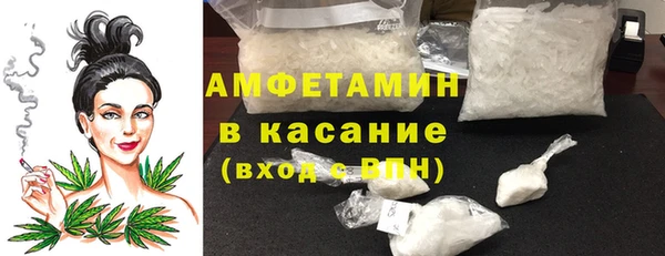 тгк Михайловск