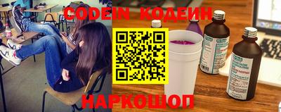 мефедрон Малгобек