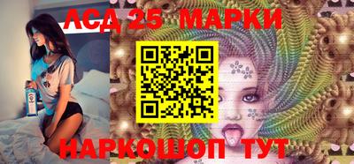 мефедрон Малгобек