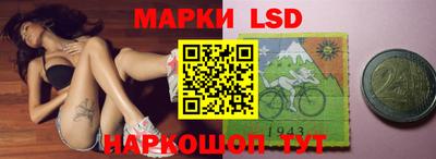 кокаин VHQ Можга