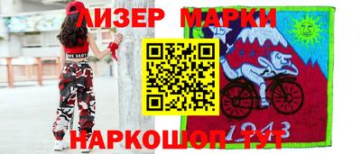 мефедрон Малоярославец