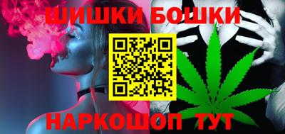 меф Моздок