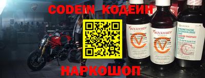 MDMA Premium VHQ Славянск-на-Кубани