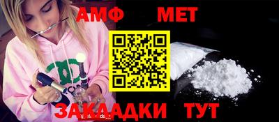 кокаин VHQ Можга