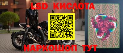 мефедрон Малгобек
