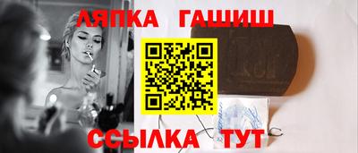 дистиллят марихуана Можайск