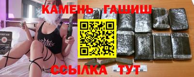 мефедрон Малоярославец