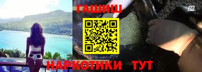 кокаин VHQ Можга