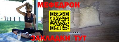 spice Мариинск