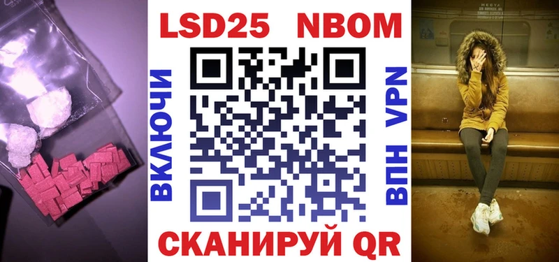 ЛСД экстази кислота  где купить наркоту  OMG   Ухта 