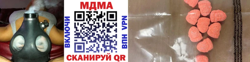 MDMA молли  Ухта 