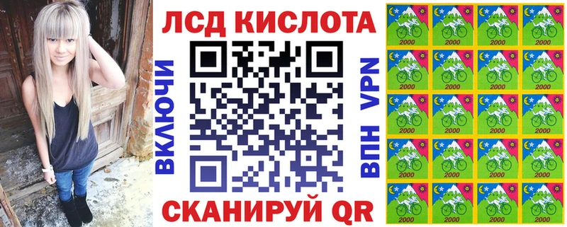 Наркотические марки 1,5мг  Ухта 
