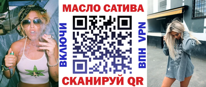 Дистиллят ТГК Wax  продажа наркотиков  Ухта 
