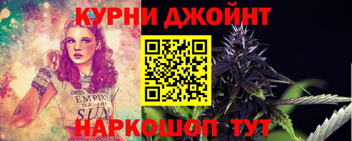 Марихуана конопля  Вход с VPN  Ухта  Конопля VHQ 